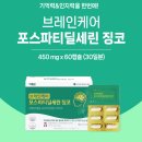 봉약국 - 증평군 중앙로 184-1 | 봉약국