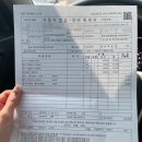 쌍용자동차고양삼송서비스 이미지