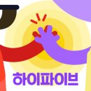 미토영어학원 이미지