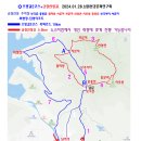 ▣ 669회-금성산성+오방길.정기총회 ▣ 이미지