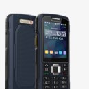 (주)삼일레미콘 이미지