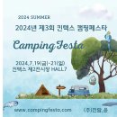 전람윤 이미지