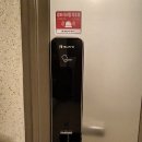 (주)거봉 이미지