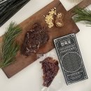 신세계한우 이미지