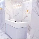 신월한의원 이미지