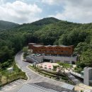 용인 산림교육센터 이미지