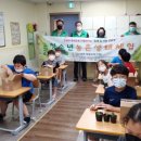 산성마을문고 이미지