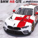 1/24 BMW M8 GTE #RaceLikeAHero 이미지