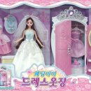 미미 - 청주시 상당구 쇠내로103번길 4 | 미미