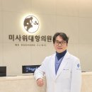 김성호내과의원 이미지