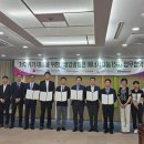 민 태양광발전소 데일리한국