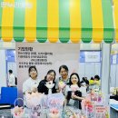 한누리꽃담 이미지