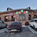 평창사 | 대관령의 질좋은 한우 대형규모 한우식당 <대관령토종한우>