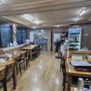 금강민물장어숯불구이 이미지