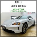 브리스창원