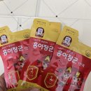 홍이한의원 이미지