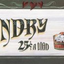 세탁하는날 이미지