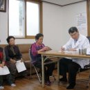 개곡1리할머니 이미지