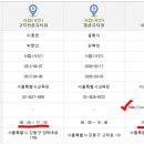 돌샘유치원 이미지