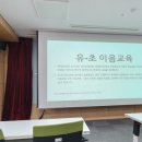 아미초병설 이미지