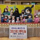 동심이케이크 이미지