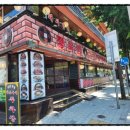 범계역 6번출구(희망공원) 이미지