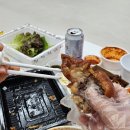 고덕배달맛집 고덕동맛집 가장맛있는족발 고덕호수공원점