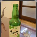 톰슨바닷가재 Daum카페