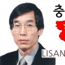 리스앙쥬화장품