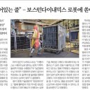 센텀부동산중개 이미지