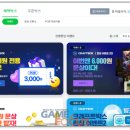 큐미디어