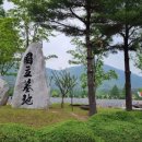 이한은 행정사사무소 이미지