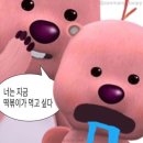 응급실국물떡볶이광명