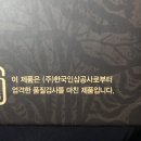 KGC라이프앤진 - 안양시 동안구 흥안대로 457-27 | KGC라이프앤진