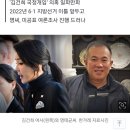 [단독] 명태균 파일…‘김건희 보고용’ ‘김건희 국정개입’ 의혹 일파만파 이미지