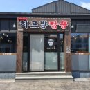 카카오 이미지