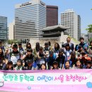 연평마을회 매일경제