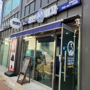 청년피자주문진점 이미지