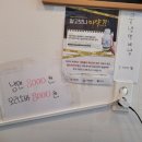 복돼지분식 - 원주시 개운로 73 | 복돼지분식