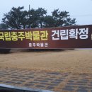 모자연약국 이미지