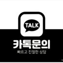 해운대고속 노동조합 이미지