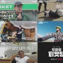 (주)두발로 이미지