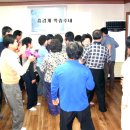 서후초등학교 이미지