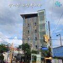 방어진노인복지관 이미지