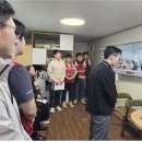 강남구도시관리공단
