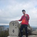 양주시 종합관광안내센터 | 251025 불곡산 상봉 임꺽정봉 등산