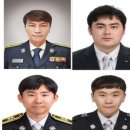 홍산119안전센터 이미지