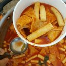 선동잔디구장 천연잔디구장 이미지