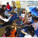 대지초등학교 이미지