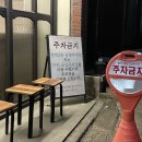 청학2동-17 이미지